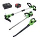 Ensemble d'outils électroportatifs 18V pour le jardin