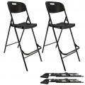 Lote de dos sillas plegables de bar negras